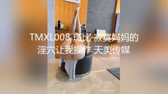   小伙和新交的女朋友露脸啪啪做爱深喉怼嘴，互玩69卖力交女上无套啪啪