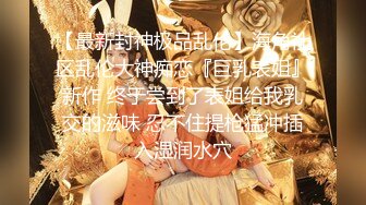  高清2K修复 小宝寻花探花约草高品质极品颜值 骑坐马尾外围妹