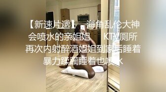 肤白貌美又性感的36E大胸美女被大屌男各种姿势连续爆插了50多分钟还没射,把美女干的受不了躺那不动了,国语!