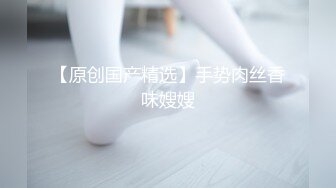 网红美少女【柚子猫】剧情新作-堕落日记 迷倒制服学妹