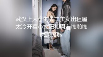 【新片速遞】秃头猥琐大叔和00后18岁萝莉的故事，虽然妹子长得不咋地，但是胜在年轻无敌粉嫩，猥琐大叔和她搭配 就像是父女组合