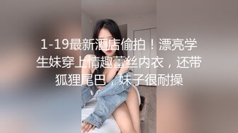 珍珠项链网红女神【诺宝】全裸热舞，翘起蜜桃美臀掰穴