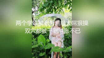 【本站推荐】台湾SWAG miohot OL醉後痴女 女女性愛特輯