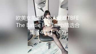 甜美小姐姐白皙美乳极品美臀，开档丝袜抬腿特写粉穴，揉捏奶子翘起屁股扭动，浴室洗澡湿身诱惑手指扣穴