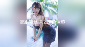 爆米花 小哥哥带淫荡女友开车大路上陈发骚 露奶 特写BB 扣B