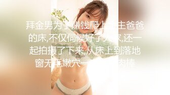 大型商场卫生间偷拍两个粉嫩小美女