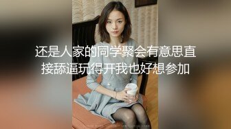 寻花偷拍系列-男主约了个高颜值大奶美女啪啪…