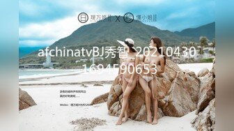  2024-06-11 焦点JDSY-036泰神兄弟约操翘臀小菲妹