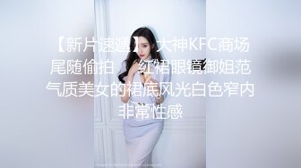 清纯双马尾学生妹娇小身材搭配巨乳真让人欲罢不能，疯狂抽插哭腔叫床中灌满嫩穴，青春肉体紧实饱满 活力四射