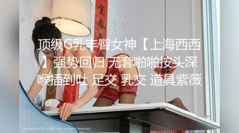 下午不用上课眼镜同学和身材不错的白嫩美乳女友宿舍激情六九无套内射