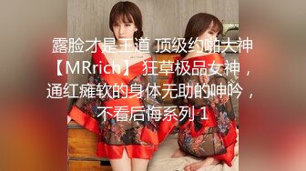 推特大神KK真实约炮清纯学妹极品女神 爆裂黑丝制服 无套后入蜜桃丰臀