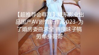 2024.8.17推特泡良大神【一条肌肉狗】白虎人妻偷情，老公很少操她了，水汪汪粉木耳，呻吟销魂！