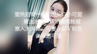 【新片速遞】  巨乳妹妹 在线诱惑、手感俱佳，捏起来看着都硬了，震动棒震搔穴，叫春 骚呀！