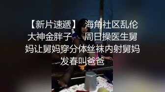 最新破解学院私拍❤️极品高跟长腿车模酒店大尺度私拍换装各种旗袍制服被摄影师咸猪手摸逼丝袜飞机1080P高清原版