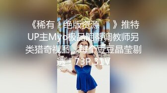 六月新流出 大学城附近女厕 全景后拍条纹衫美眉年纪不大毛又多又黑