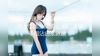 国产AV 糖心Vlog 闺蜜到访 LINGXI