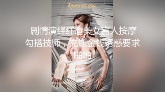 加拿大韩裔博主ms_meancreature（Bree Wales Covington）onlyfans高清原档资源合集 (27)