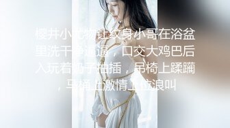 顶级身材巨乳美腿【奈汐酱Nice】最新私拍《极致诱惑黑网衣》隔着网纱露美鲍 尺度逐渐增大 (1)