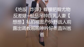 TMBC017 林思妤 外送女赖着不走 天美传媒