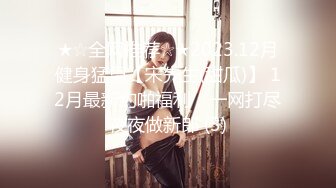 CC✨ 18岁小母狗肛交调教 羞耻掰臀后庭异物 酥麻爽感 肉棒无情肏弄 紧致榨精内射