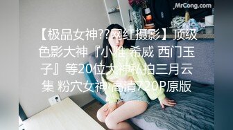 【精密泄密】极品推荐??骚气母狗Devina与男友日常骚聊天视频自慰与啪啪视频 7V 9P