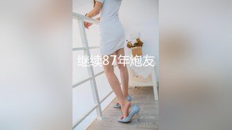 小区的主妇们，都喜欢露出奶子来打麻将！我日你妈哦，听口音像四川的啊！ 