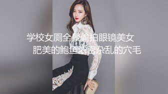 我的大胸前女友2