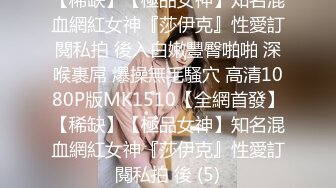 小宝寻花约了个少妇酒店TP啪啪，沙发上后入骑乘干一下再到床上，快速抽插搞得呻吟连连