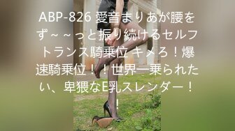 核能重磅江苏联合职业技术学院情侣做爱视频流出【MP4/272MB】