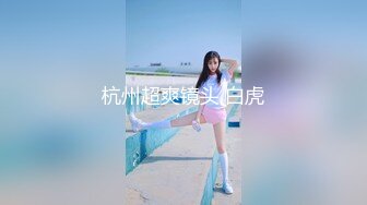 杏吧传媒 电竞酒店里的特殊服务 好漂亮的小妹