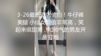 举牌验证小娇妻母狗式后入