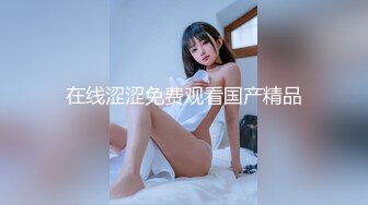 BLX-0009-极品美魔女性福兼差-無水印母版 VIP0600