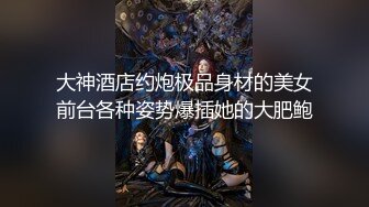 黑人博主@LittleMouchette Onlyfans高清原档资源合集【692V】 (161)