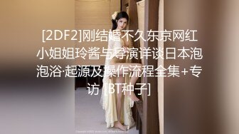 三十多岁如狼似虎极品美少妇,壹次约战4青壮男,嘴里吃壹个,两手各壹根,下面在插壹根,很难满足