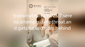 杏吧小刚1 - 网约19岁小嫩妹，个子高挑，性格腼腆全程很配合