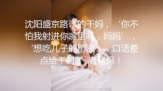 -高颜值小姐姐迷迷糊糊舔逼到高潮求操,清醒后不反抗还继续要干