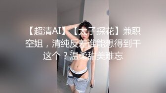 内射肥臀黑丝老婆