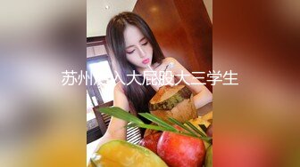 韩国明星级美女 【孙禾颐jennypinky】 fansly至6.27 【330V】 (17)