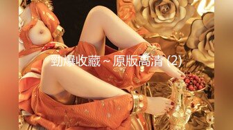 STP22512 【至尊级推荐】极品女神『韩夏恩&amp;白思言』《全裸妄想》高颜值美女双人情色互动