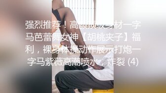 色魔摄影师套路大一兼职学妹慢慢张开大腿啪啪啪