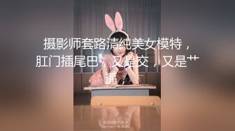 P站⭐ MyAnny ⭐视频合集，国产收割机推荐 —— P站第八弹【80V】 (9)