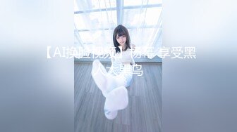 美女小露斑比.STACY 人体全空寫真 情色扭扭樂[117P+2V/528M]