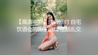 小伙迷翻公司新来的美女实习生??先干鲍鱼再开发她的屁眼