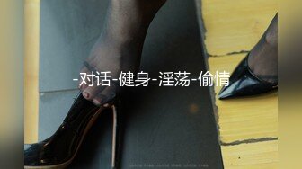 韩反差人妻【dami_daa】16号最新3P啪啪