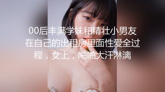 新流出360酒店大白床偷拍吃完宵夜和苗条翘臀美乳女友开房内射她屁股里