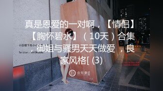 漂亮大奶人妻 在家上位骑乘啪啪 身材真好 皮肤白皙 大奶子粉色大乳晕 摸了还想摸 爱不释手