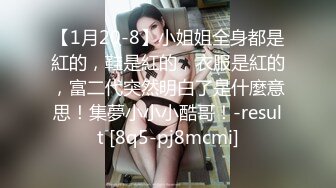 极品母女花欠债还不起肉偿，销魂肉体玩弄抽插