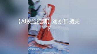 【下】2攻1受 大屌无套干操蜜桃臀体育生～