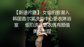 双帅探花约草颜值不错的人妻少妇，给她穿上黑丝抠她骚穴，享受少妇的口活好棒，主动上位玩她骚奶子干她两炮