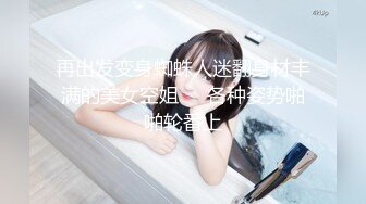 约的已婚少妇 骑上来自己动